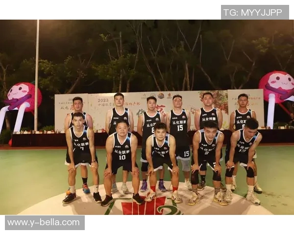 从化地区篮球明星盘点他们的成就与影响力分析