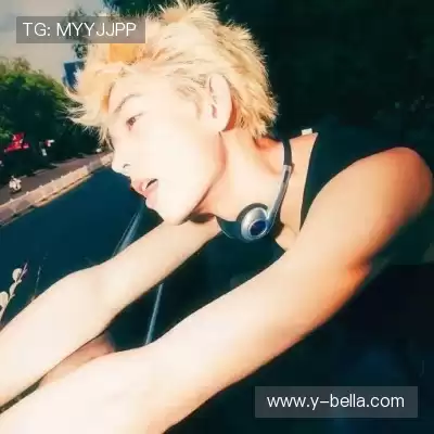 鲍秦心